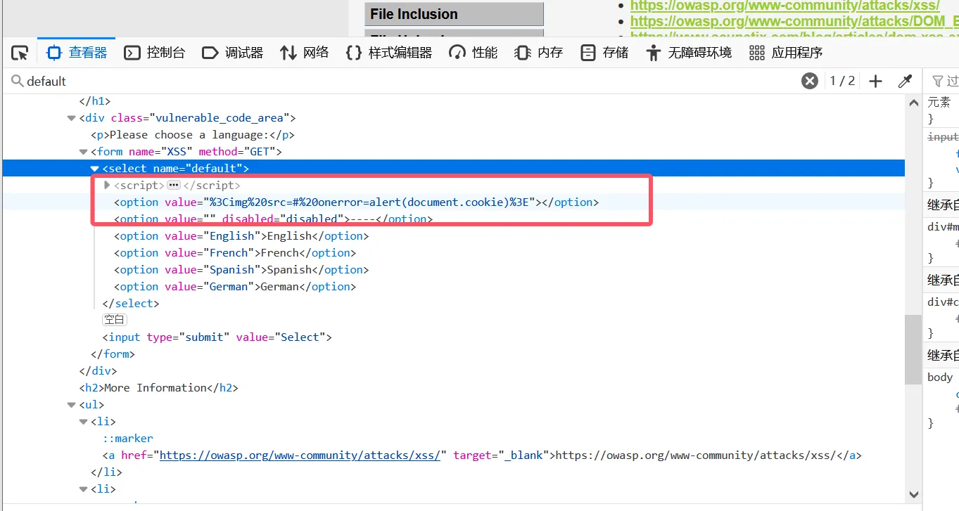 f12-2.webp